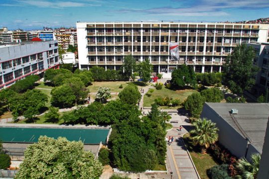 Επίσημη πρώτη για το Τμήμα Ισλαμικών Σπουδών του ΑΠΘ