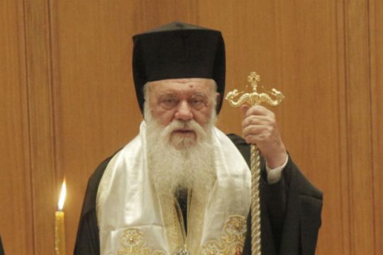 Ξεκινά ιερό πόλεμο