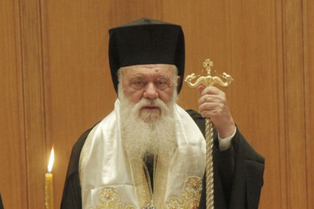 Ξεκινά ιερό πόλεμο