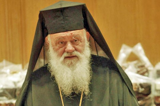 Και τα θρησκευτικά θέλουν τον… Γερμανό τους