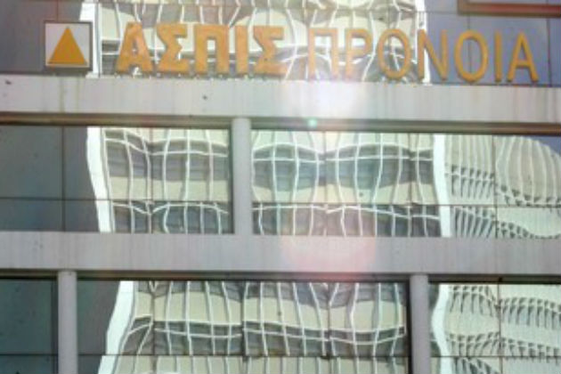 Εκατό εκατ. ευρώ θα μοιραστούν στους δικαιούχους της «Ασπίς Πρόνοια»
