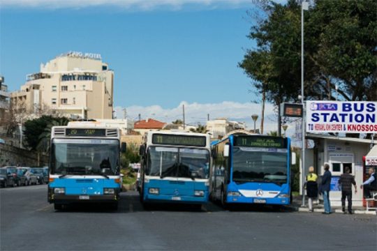 Παράνομη απόλυση εργαζομένου καταγγέλει το Εργατικό Κέντρο