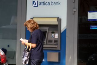 Μηχανικοί: «Δεν πληρώνω ΚερατιAttica»