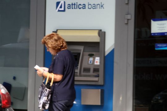 Μηχανικοί: «Δεν πληρώνω ΚερατιAttica»