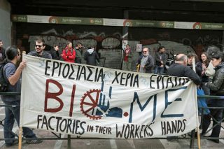 Στα λόγια λύση, στα έργα καταστολή
