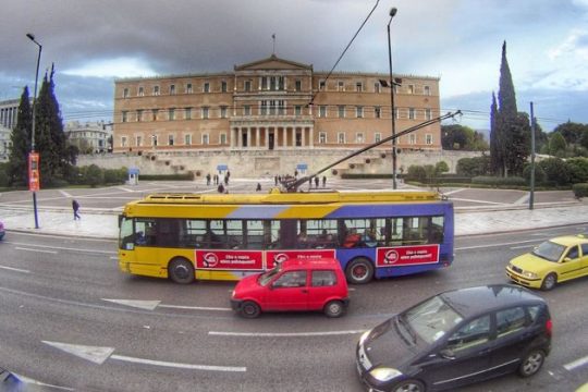 Καμπανάκι για μεταρρυθμιστική κόπωση