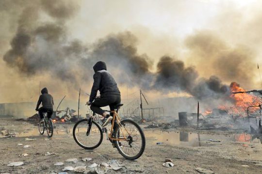 Η «Ζούγκλα» δεν υπάρχει πια…