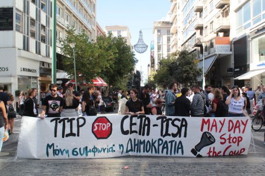 Υπέρ Βαλόνων