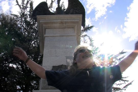 Ο Κόνδορας «ανοίγει τα φτερά» του στην Αλκυονίδα