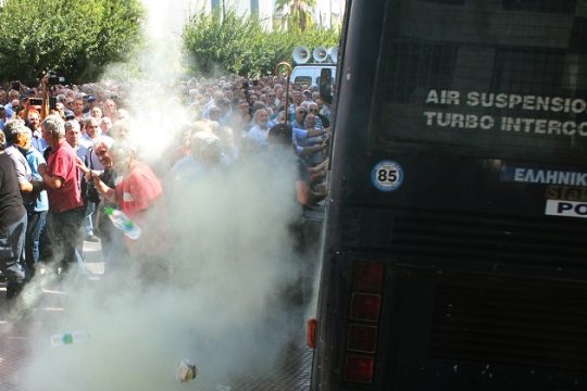 Μηδέν παρεξήγησις