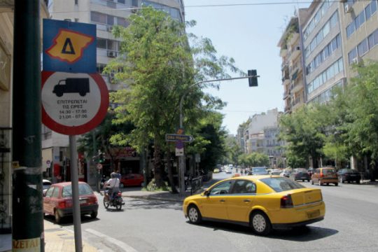 Επιστρέφει ο δακτύλιος τη Δευτέρα