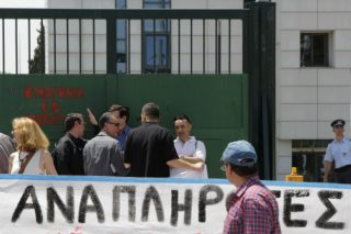 20.000 δάσκαλοι και νηπιαγωγοί εκτός εκπαίδευσης