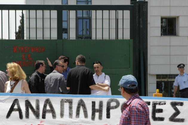 20.000 δάσκαλοι και νηπιαγωγοί εκτός εκπαίδευσης