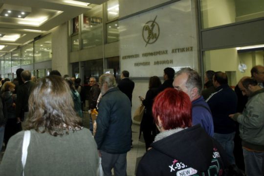 Παράταση στις ληξιπρόθεσμες οφειλές σε ΔΕΗ-ΕΥΔΑΠ