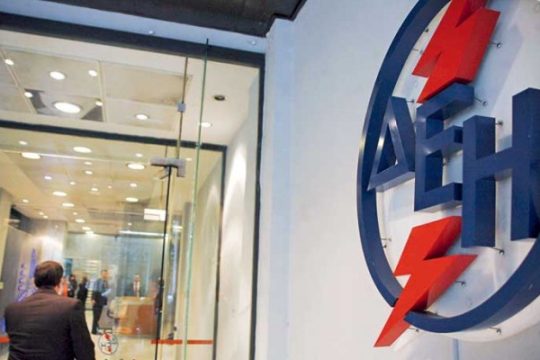 Μάχες ΣΥΡΙΖΑ-ΝΔ για τις υπηρεσίες της Ιεράπετρας
