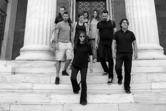 Η πολιτιστική ατζέντα της ημέρας – 31.10.2016