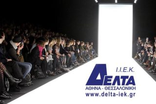 Το εγκαλούν για νόθευση του ανταγωνισμού