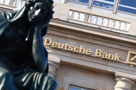 «Ειδική μεταχείριση» για την Deutsche Bank