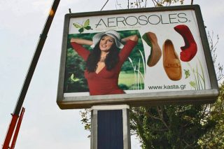 Στα θανατηφόρα τροχαία η Δικαιοσύνη δεν… τρέχει
