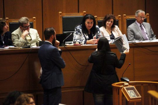 Μαύρη… κωμωδία στο Εφετείο