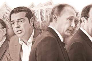 Ο Πούτιν, ο Ολάντ, το τύπωμα δραχμών και ο… Λαφαζάνης