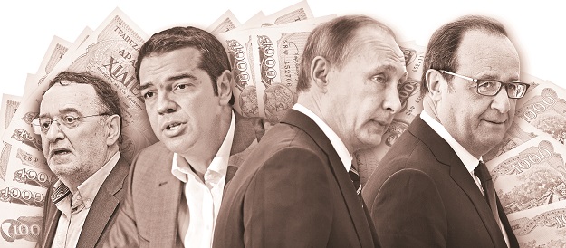 Ο Πούτιν, ο Ολάντ, το τύπωμα δραχμών και ο… Λαφαζάνης