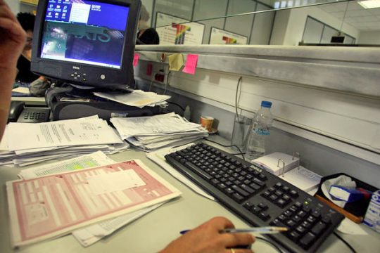 Φόροι και ΕΝΦΙΑ μείωσαν τις καταθέσεις τον Σεπτέμβριο
