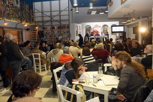 Η «αποανάπτυξη» ταξιδεύει στο Ηράκλειο – Συνδιοργάνωση ΕΦΣΥΝ