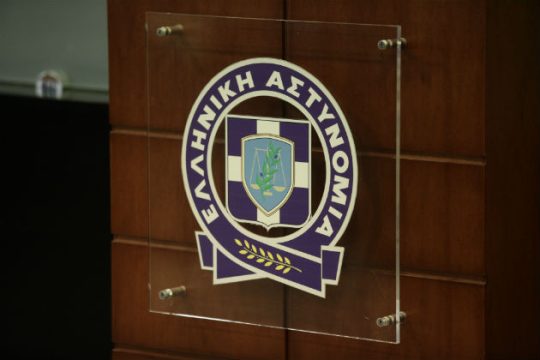 Εξαρθρώθηκε κύκλωμα παράνομων νομιμοποιήσεων