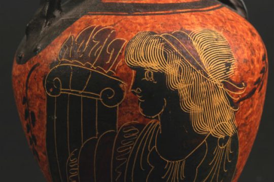 Η Λαΐδα και οι φιλόσοφοι