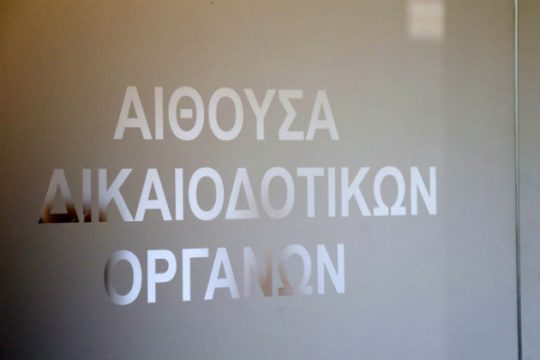 Η μέρα των προσφυγών