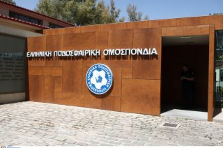 «Βόμβα» ενόψει των εκλογών της ΕΠΟ
