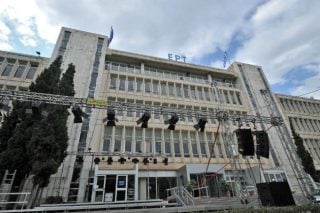 Και μη… ερεύνα
