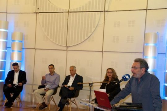 ΕΡΤ: έρευνα, πρόσωπα, δράσεις και προγράμματα