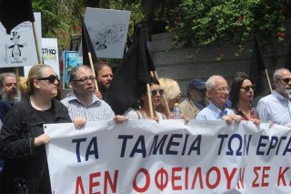 Τι ζητούν οι εργαζόμενοι