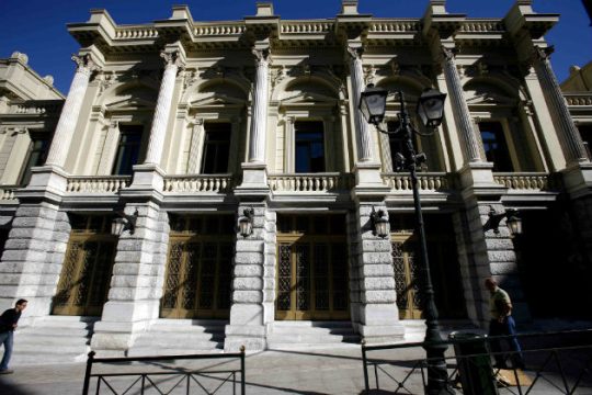 Πειραματική Σκηνή με «έρωτα στα χρόνια των μνημονίων»