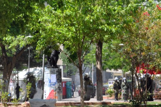 Μια ξαφνική και περίεργη σύλληψη