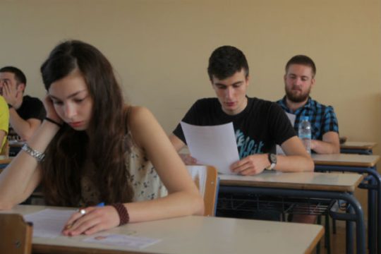 Νεκρανασταίνουν την Τράπεζα θεμάτων