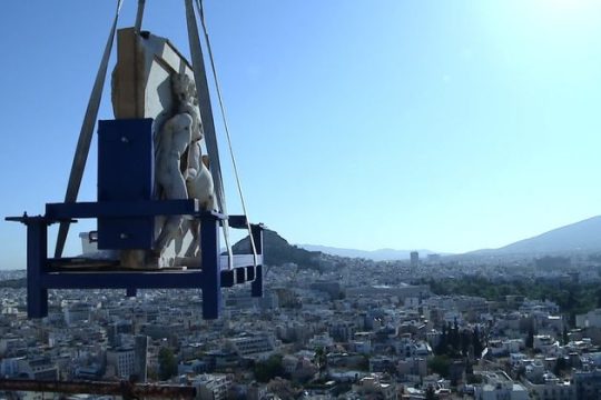 Η πολιτιστική ατζέντα της ημέρας – 18.10.2016