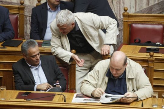 Διάβαζαν «Εφ.Συν.»