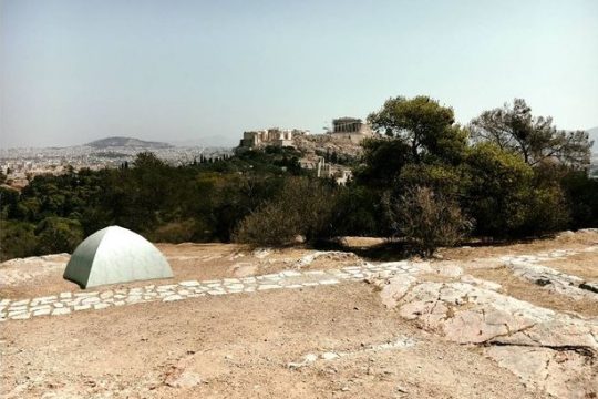 H documenta 14 σε αρχαιολογικούς χώρους