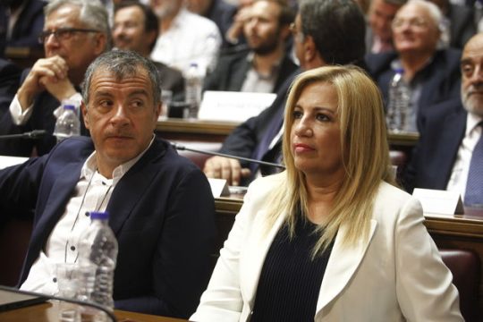 Κεντροαριστεροί μόνοι ψάχνουν