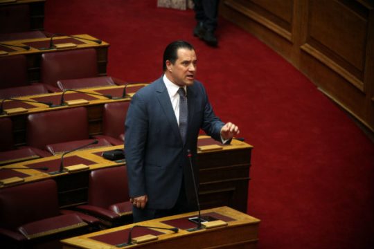 Πρόταση στον Άδ. Γεωργιάδη: Πως να πληρώσει η ΝΔ τα 200 εκατομμύρια ευρώ που χρωστάει
