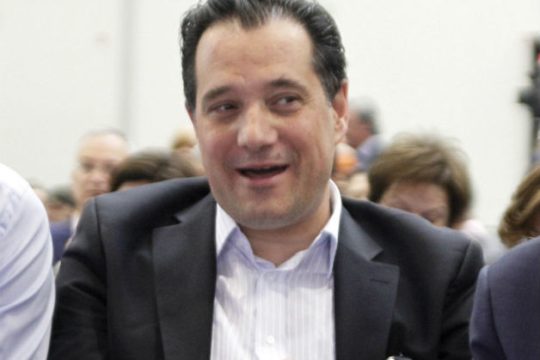 Παραίτηση;