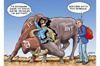 Του Κώστα Γρηγοριάδη