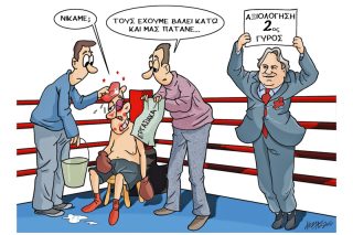 Του Κώστα Γρηγοριάδη