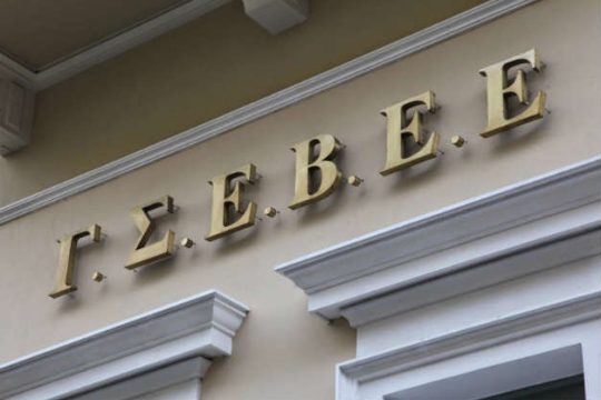 «Γενναίες» οι υποθέσεις στον προϋπολογισμό