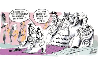 Του Γιάννη Ιωάννου