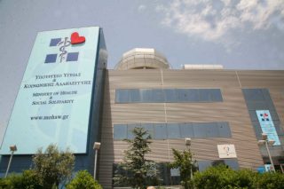 Χρονοδιάγραμμα ζήτησαν οι δανειστές από το υπ. Υγείας