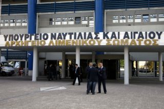 Προκήρυξη για τρεις πλοηγούς απο το ΥΝΑ